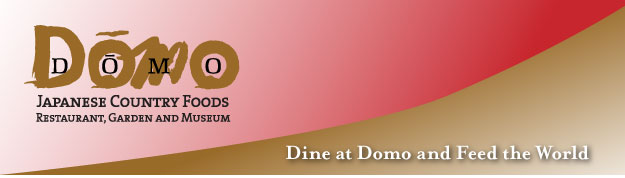 Domo Restaurant
